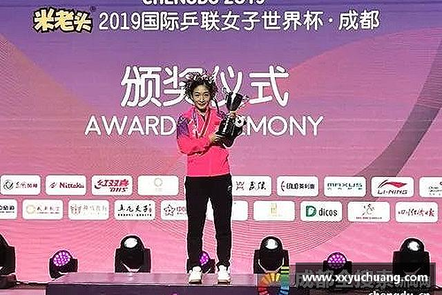 知道谈球吧官网